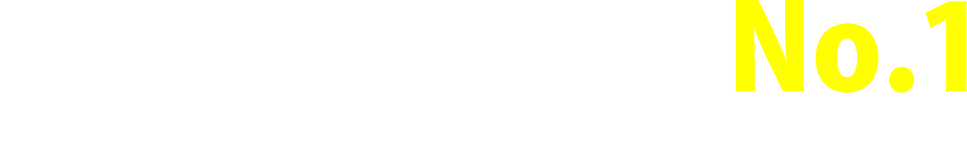 デリバリー業界 でブランド数No.1（自社調べ）